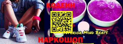 герыч Канаш