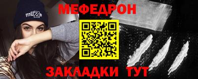 дистиллят марихуана Кандалакша
