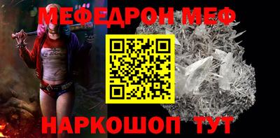 герыч Канаш