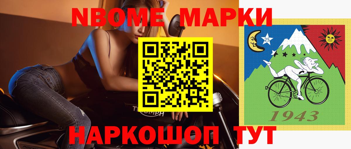 LSD-25 экстази ecstasy  Вход с VPN  LSD-25 экстази кислота  Кузнецк 