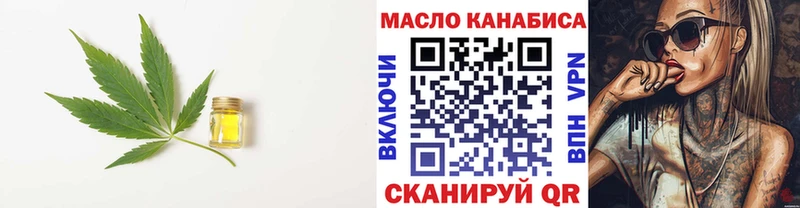 продажа наркотиков  Кузнецк  Дистиллят ТГК Wax 
